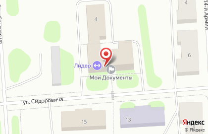 Кафе Мои документы в Мурманске на карте