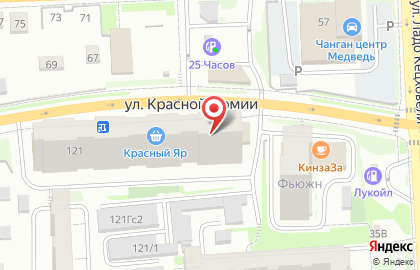 Магазин напитков Русский Разгуляйка на улице Красной Армии на карте