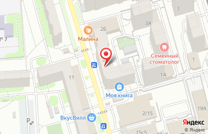 Магазин Территория разливного на Усть-Курдюмской улице на карте