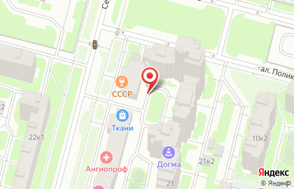 Магазин разливных напитков Beerloga на карте