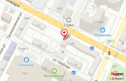 Каменный мост в Воронеже на карте