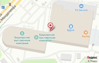Производственная компания Агни на улице Менделеева на карте