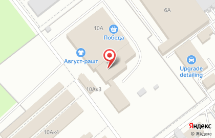 Торгово-производственная компания Яркая мебель в Заволжском районе на карте