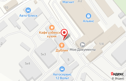 Частное охранное предприятие Гранит на карте