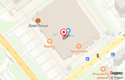 Мини-кофейня Coffee Way на улице Чичерина на карте