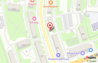 Страховая компания Ингосстрах на улице Грибоедова на карте