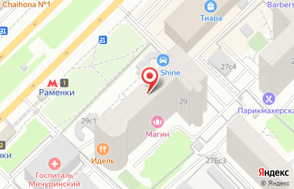 Сервисный центр Москва на Мичуринском проспекте на карте