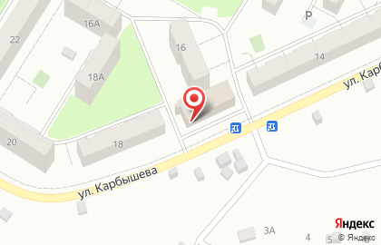 Магазин Красное & Белое в Самаре на карте