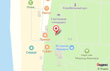 Киоск быстрого питания в Калининграде на карте