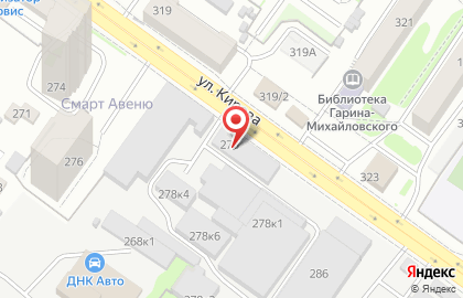 Группа компаний Инсталл в Октябрьском районе на карте