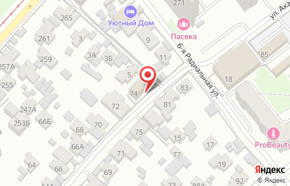 МастерГаз на улице Академика Павлова на карте