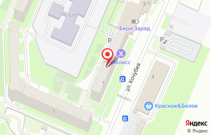 Полиграфии и канцелярских товаров на карте