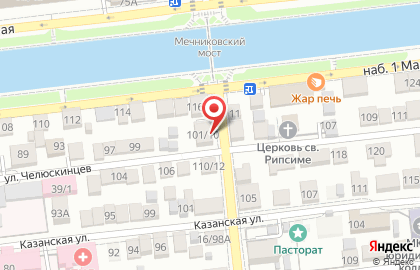 Продовольственный магазин Магазинчик в Астрахани на карте