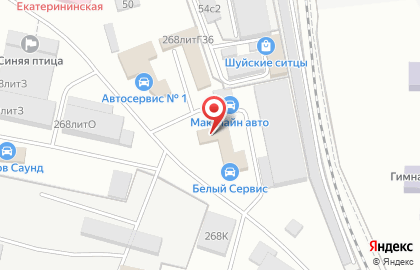 Автосервис Белый Сервис на улице Коммунаров на карте