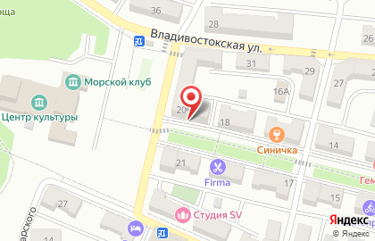 Магазин канцелярских товаров на Ленинской улице на карте