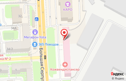 Подольский наркологический диспансер на Большой Серпуховской улице на карте