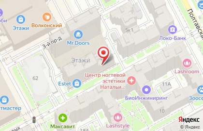 Студия ногтевого дизайна Глянец на улице Невзоровых на карте