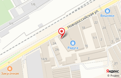 Компания Ollin Professional на Новороссийской улице на карте