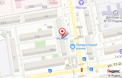 Аптека в Астрахани на карте