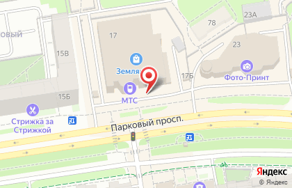 Торговый центр Земляника в Перми на карте