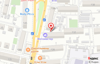 Ремонтная мастерская на ул. Тургенева, 134 на карте