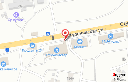 Магазин разливного пива в Саратове на карте