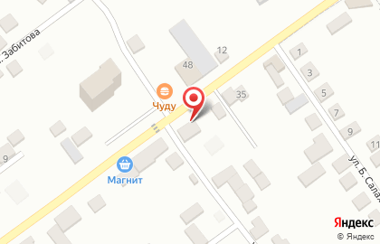 Магазин бытовой химии в Махачкале на карте