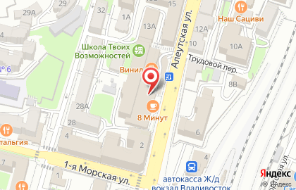 Александр Тодчук Studio на карте
