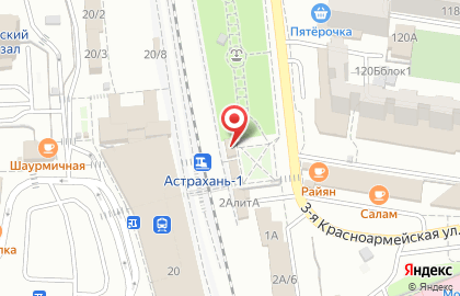 Продуктовый магазин в Астрахани на карте