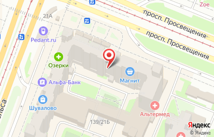 Паспортно-Визовый Центр на улице Энгельса на карте