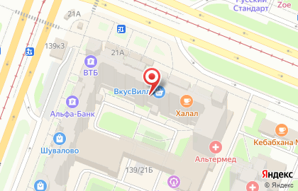 T & M на карте