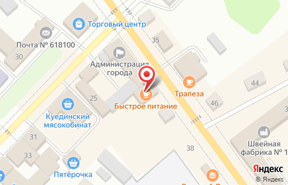 Микрокредитная компания ДеньгиАктив на улице Ленина на карте