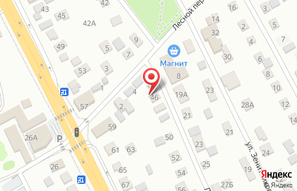 Магазин фирменной торговли Волжский Мясокомбинат в Дзержинском районе на карте