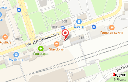 Салон связи МТС на улице Дзержинского в Реутове на карте