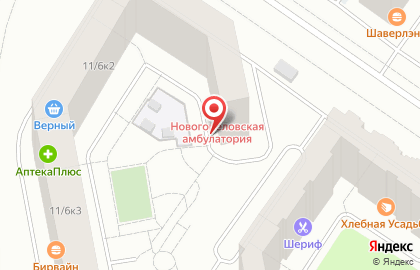 Аптека Для жизни на улице Современников на карте