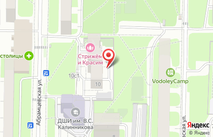 Ремонт швейных машин на Абрамцевской улице на карте