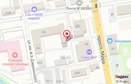 Управление мониторинга городского хозяйства на карте