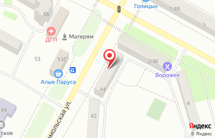Производственно-торговая компания Гаруда на Комсомольской улице на карте