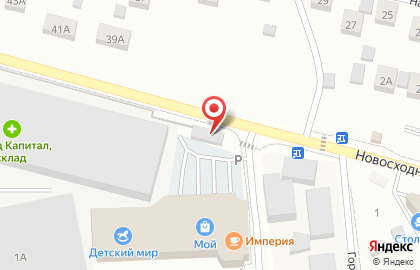 Магазин по продаже овощей и фруктов в Химках на карте