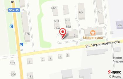 Магазин разливного пива Светлое темное на улице Чернышевского на карте