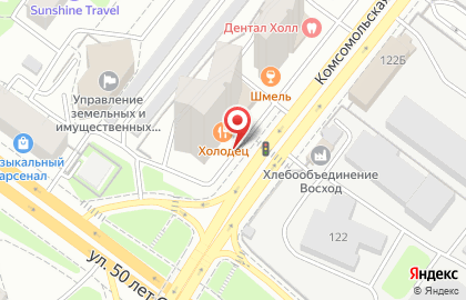 Студия эпиляции SAHAR&VOSK на Комсомольской улице на карте