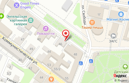 Фонд заполнения бланков Информация на улице Ленина на карте