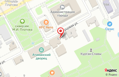 Администрация г. Новочеркасска Управление здравоохранения на карте