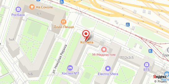 Стоматология Оптимальный выбор на Ленинградском проспекте на карте