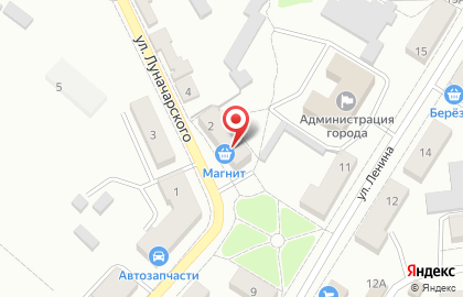 Магазин разливного пива Варница на улице Луначарского на карте