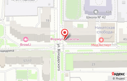 Мастерская по ремонту обуви и изготовлению ключей Шагай красиво на улице Салтыкова-Щедрина на карте