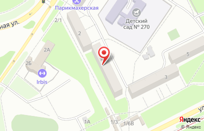 Павильон продуктов и напитков Бристоль экспресс на улице Багратиона на карте