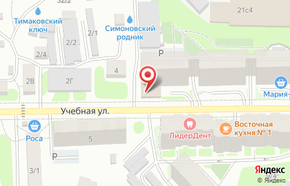 Аккумуляторная компания на Учебной улице на карте