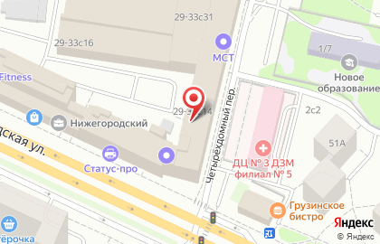 Московская Академия Профессиональных Компетенций на карте