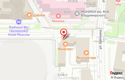 Кафе Пять звёзд на карте